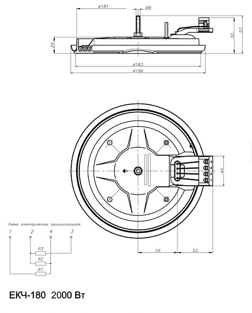 Схема для Элек. конфорка ЭКЧ 2,0 кВт Д180 мм (нержавеющий обод)